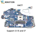 Материнская плата NOKOTION q5wv для ноутбука Acer LA-7912P E1-531 E1-571G материнская плата NBY1111001 NB.Y1111.001 HM77 DDR3