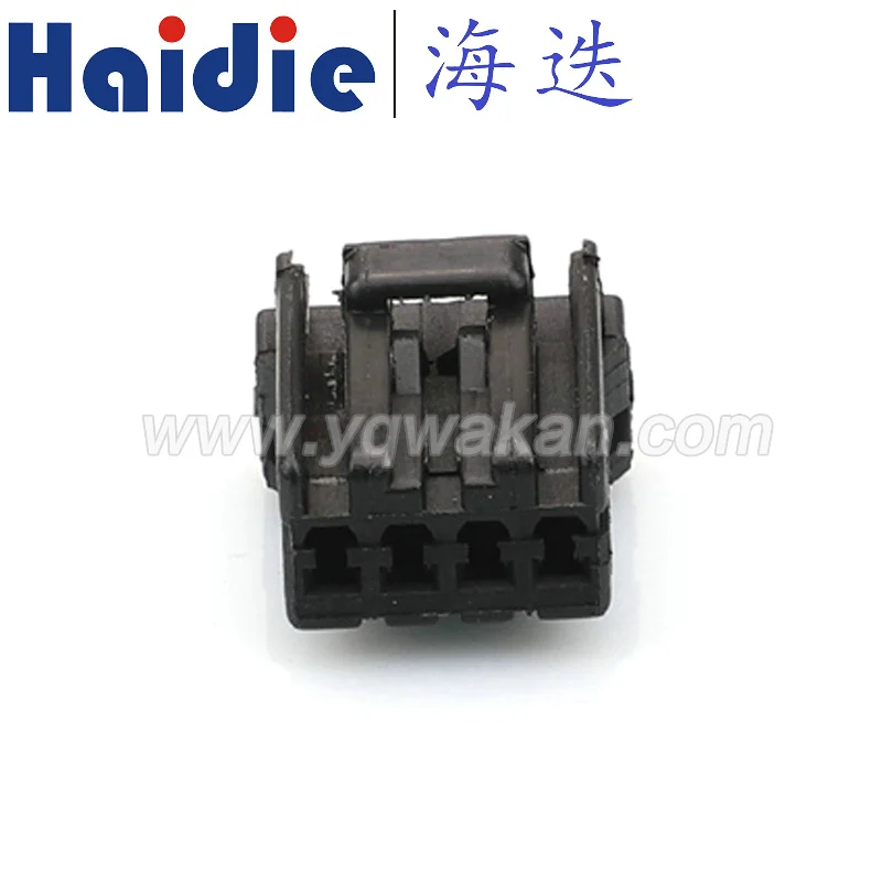 

Free shipping 5sets auto tyco plastic housing plug female electric wiring harness connector 368501-2