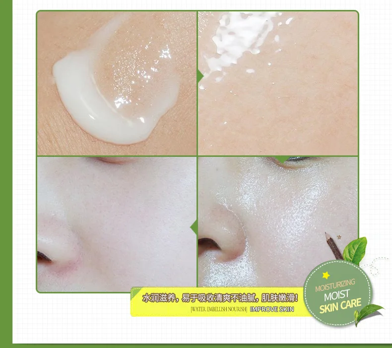 Aloe Vera Gel Essence Face Cream Moisturizing Snail Whitening Acne Scar Removal Korean Cosmetics Skin Care 50g | Красота и здоровье