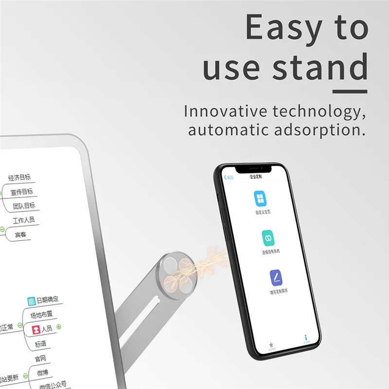 магнитный держатель для тел