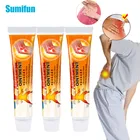 1235 шт., крем от ревматоидного артрита