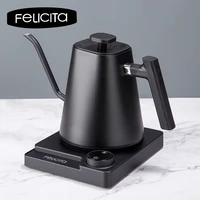 felicita coffee pot gooseneck kettle 220v hand punched coffee pot instant heating temperature control kettle pot 600ml