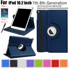 Чехол из искусственной кожи для iPad 10,2 8-го 7-го поколения 2020 2019, чехол с поворотом на 360 градусов A2270A2428A2428A2429A2200