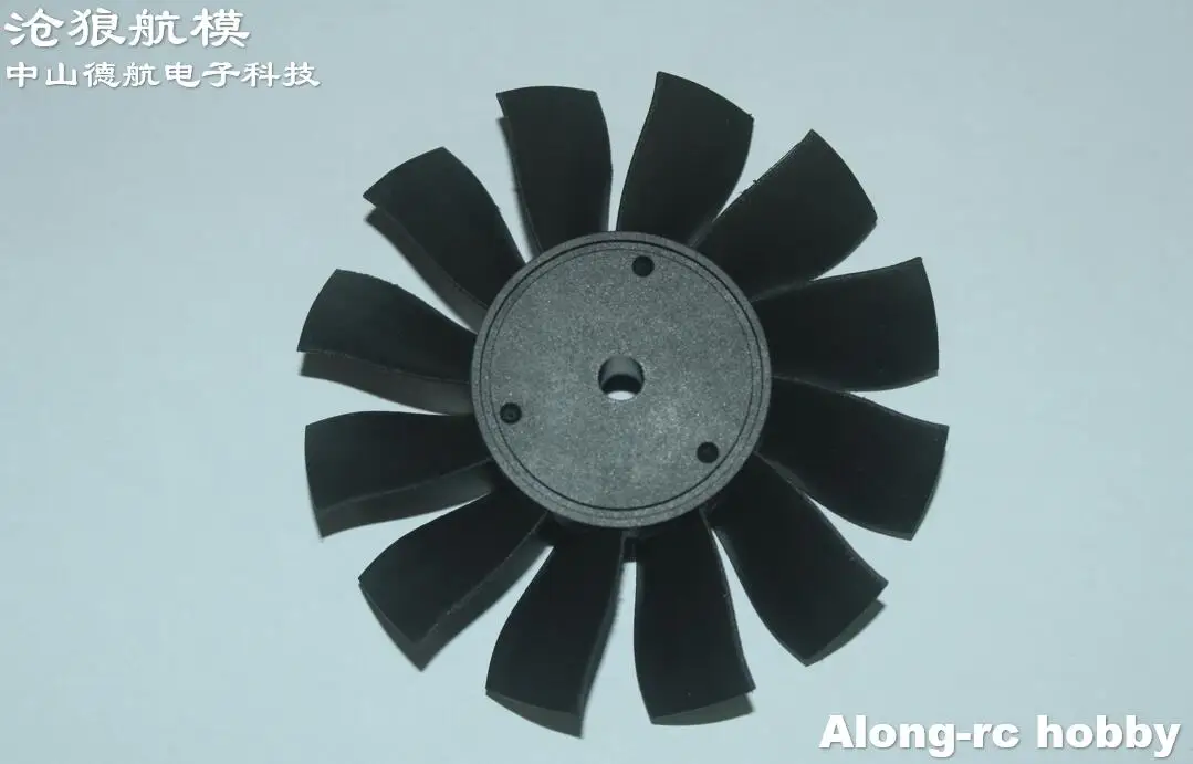 Freewing 90 мм EDF E7210 7211 Jet Power деталь-90 пластиковых 12 лопастей полный пропеллер используется для 90-миллиметровых моделей самолетов