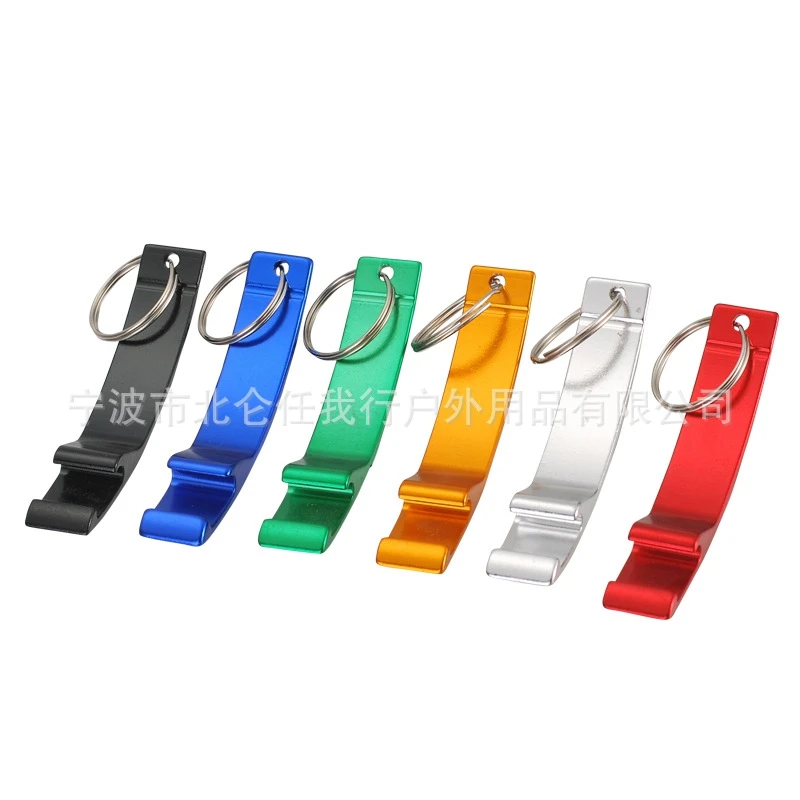 400x персонализированный металлический алюминиевый открывалка для бутылок Брелок