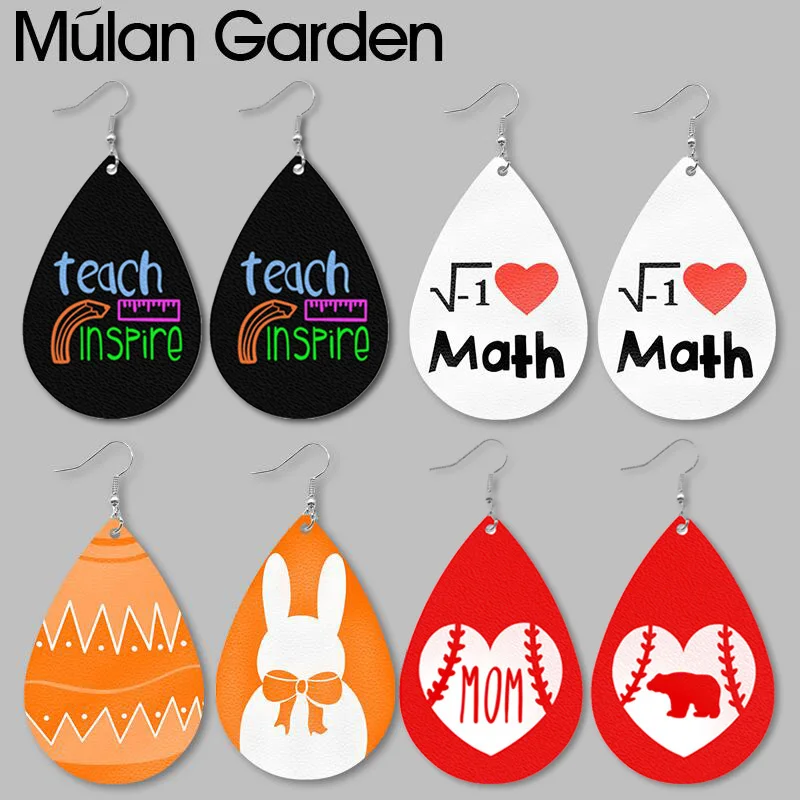 Серьги M & G из искусственной кожи в виде кролика на Хэллоуин новые милые серьги