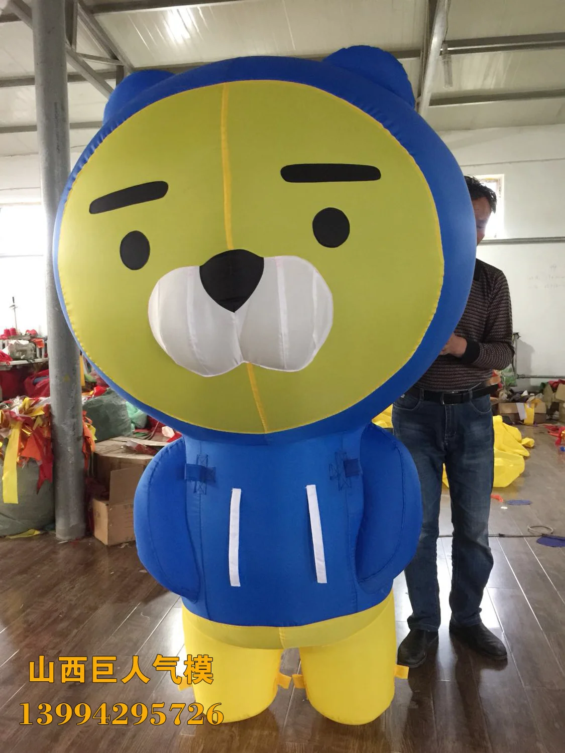 

Hot sale inflatable advertisement kakao net Red Lion air mold inflatable model manufacturer customization
