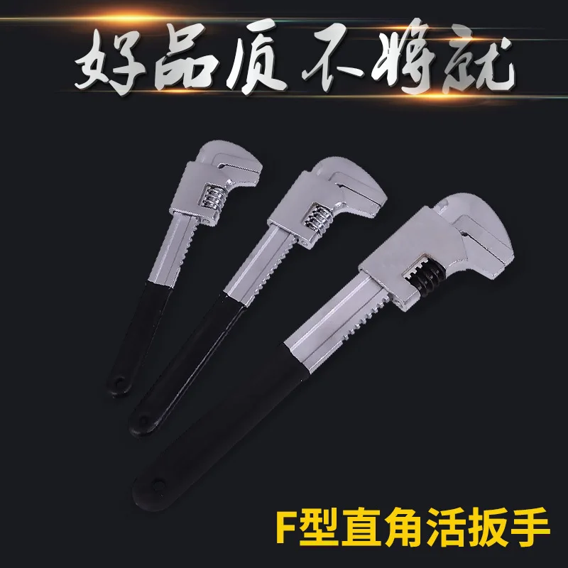 Multi-function wrench open large right angle adjustable Spanner water pipe clamp pump plier Open End Wrench | Инструменты