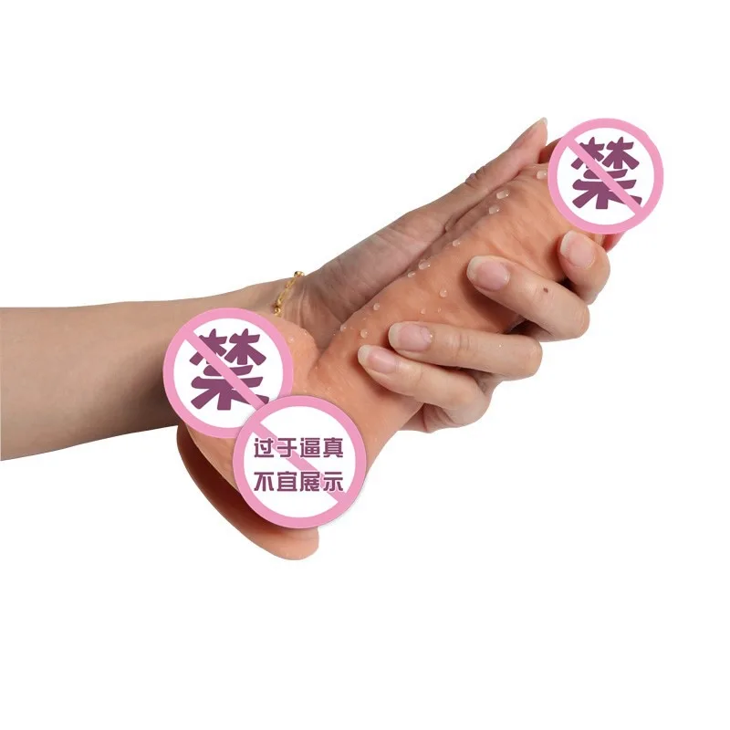 Женский фаллоимитатор двойной жесткий праздничный пенис Жидкая силиконовая