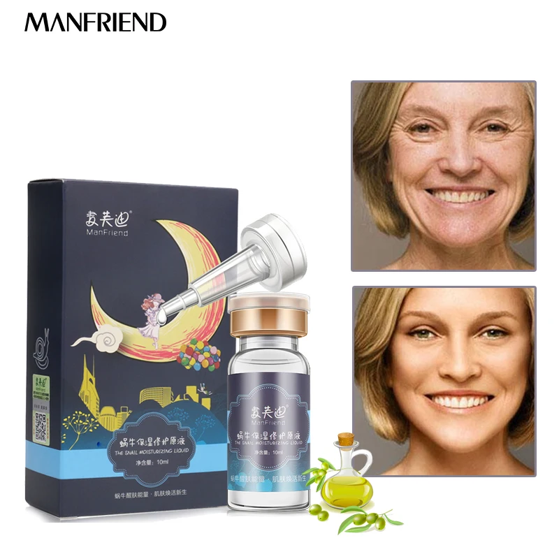 Восстановление и отбеливание экстракта улитки увлажняющая эссенция для ухода за
