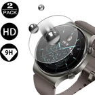 Закаленное стекло 2.5D 9H для защиты экрана умных часов Huawei watch GT 2 Pro, 2 шт.