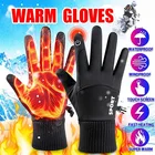 Мужские перчатки с электроподогревом, теплые перчатки для сенсорного экрана, для скалолазания, катания на лыжах и верховой езды, размеры MLXL, новинка зимы 2022