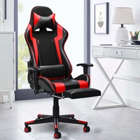 leather office gaming chair office desk chair home internet cafe wcg ergonomic computer chair swivel lifting lying gamer chair