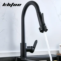 Pull-out Kitchen Faucet Four Water Modes Hot And Cold Mixer Tap 360 Rotation Deck Mounted Sink Spray Nozzle Tap Black Chrome