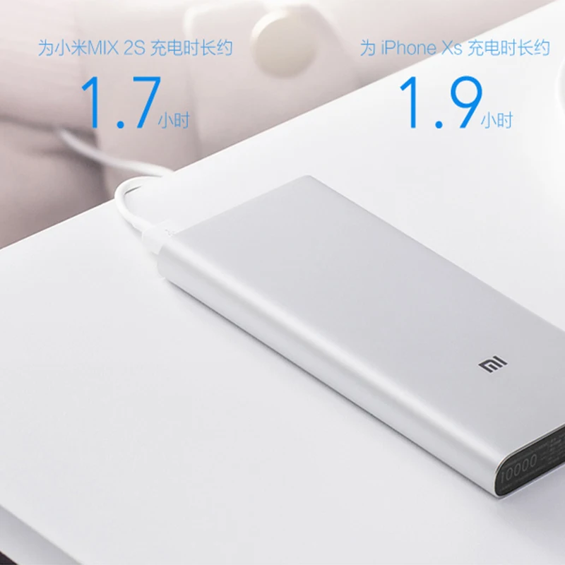 Xiaomi Mi 10000mAh Power Bank 3 Pro Two-way Quick Charge USB-C Dual Input Output PLM12ZM 10000 mAh Powerbank for Samsung iPhone |