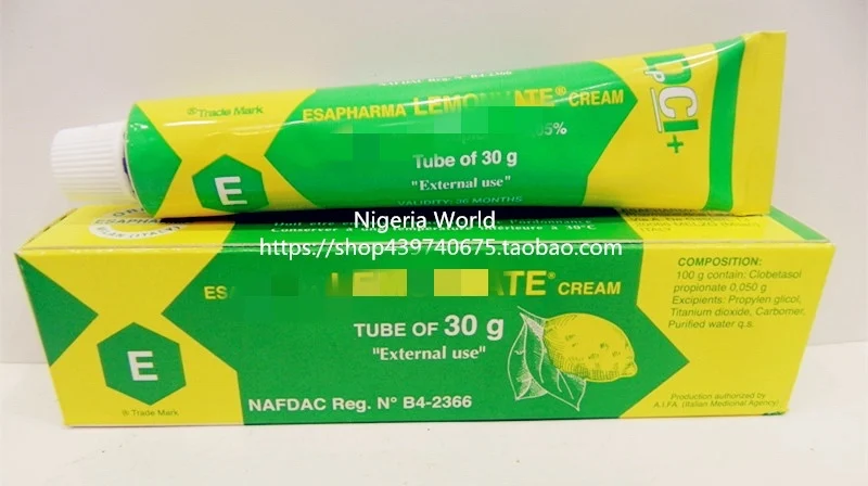 

Lemon brightening tube cream 30g