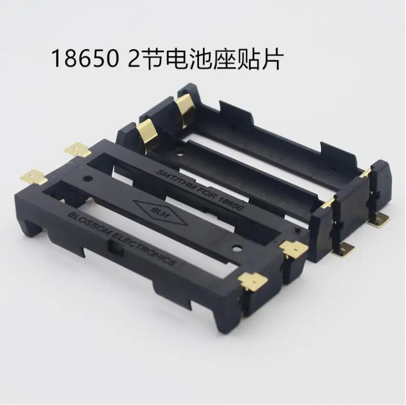 MasterFire 20 шт./лот 2X18650 Держатель аккумулятора SMD SMT коробка для хранения