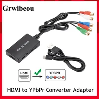 grwibeou hdmi to ypbpr converter adapter support 1080p720p compatible with dvd blu ray player ps2 ps3 xbox to the new hd tv