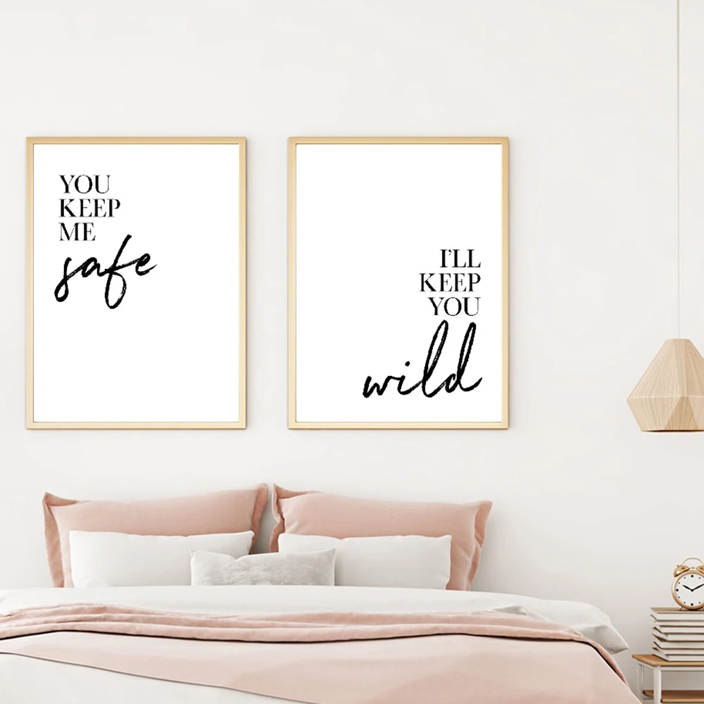 Мотивационное настенное искусство вы держите меня в безопасности. Я держу вас