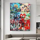 Настенная живопись, Постер граффити, поп-арт, Картина на холсте, абстрактная картина, Постер для гостиной, украшение для дома, без рамки
