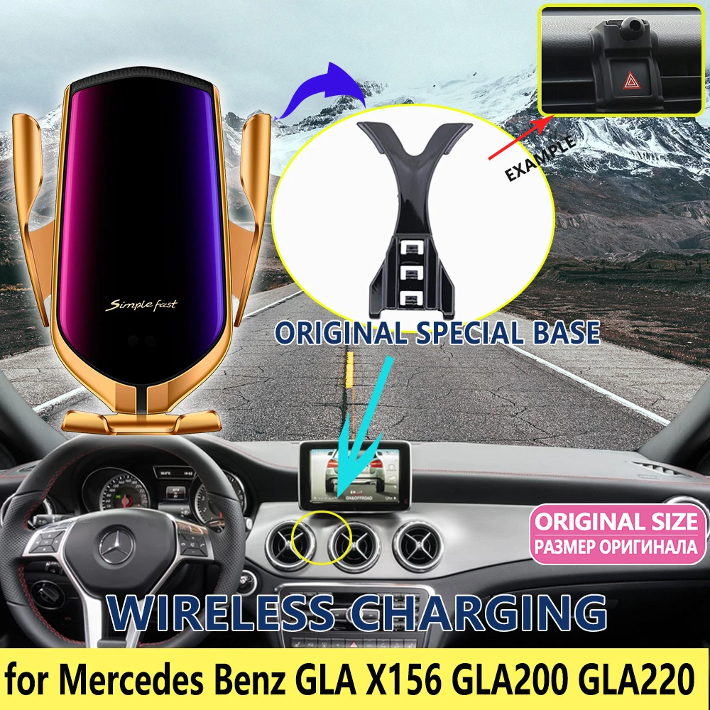 Мобильный телефон держатель для Mercedes Benz GLA X156 GLA180 GLA200 GLA220 GLA250 200 220 250 220d AMG 2015 ~ 2020