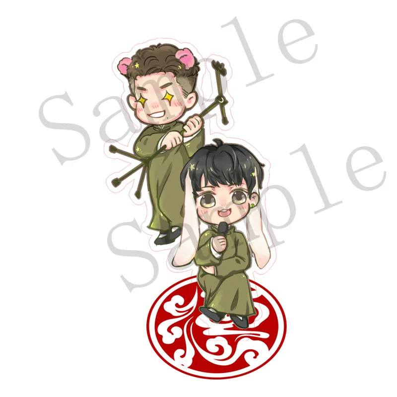 

Around Deyun Club Acrylic Stand Up Guo Degang Guo Qilin Qin Xiaoxian Meng Hetang Zhang Yunlei Yu Qian Cross Talk Small Ornaments