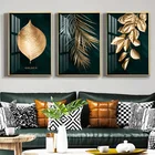 Настенный постер с изображением золотых растений и листьев, абстрактная живопись в современном стиле, уникальное украшение для коридора, гостиной