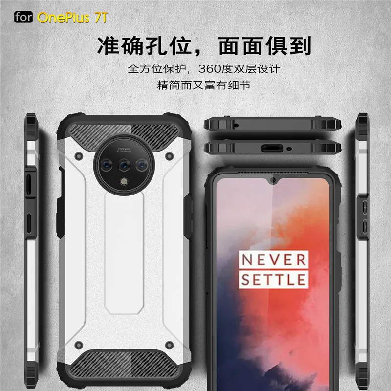 Для Oneplus 7T чехол Funda новый роскошный противоударный бампер Защита для One Plus