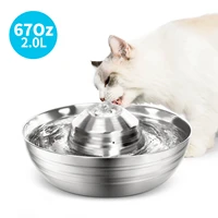 stainless steel pet fountain cat water fountain dog drinking bowl pet usb automatic water dispenser super quiet auto drinker