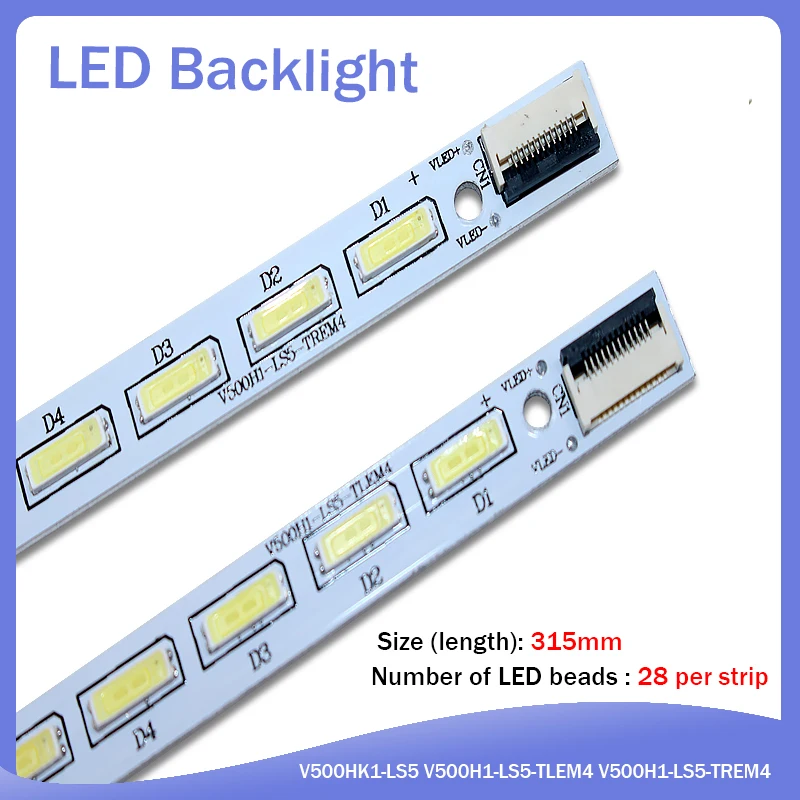 20 Pieces/lot LE50D8800 V500HJ1-LE1 LED strip V500H1-LS5-TLEM6 TLEM4 TREM6 TREM4 E117098 28 LEDs 315mm,used parts