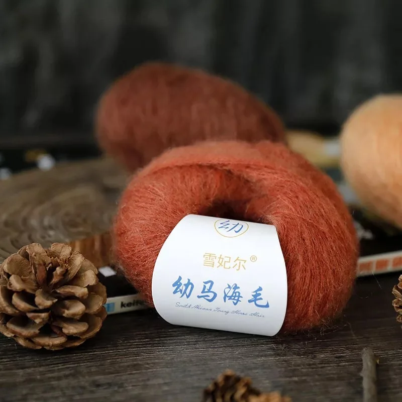 QZLKNIT 20 г/мяч Высококачественная мохеровая пряжа содержит 27% мериносов Тонкий