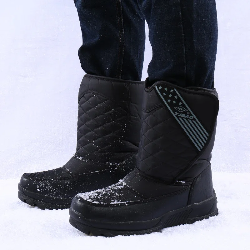 2023 new snow boots men's winter plus velvet warm outdoor high-tube boots non-slip wear-resistant cotton shoes