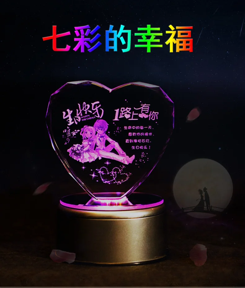 Взрывная любовь bluetooth чтобы отправить друзьям творческие украшения сувениры