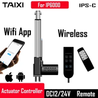 electric actuator controller power adapter 220v 110v to dc12v dc24v power supply remote remote control hall sensor controller