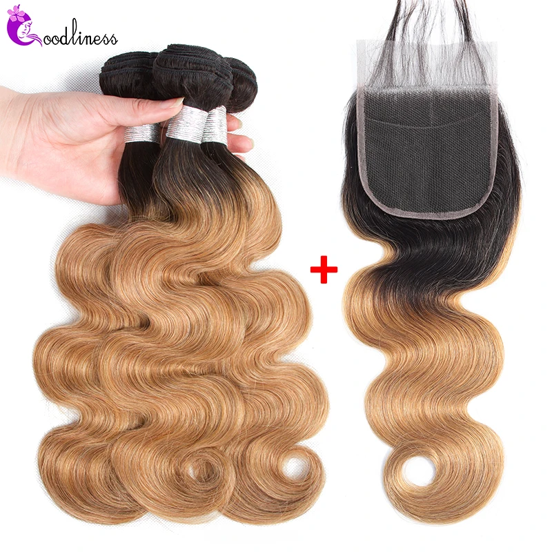 Блонд 613 пряди с закрытием волнистые Омбре цветные бордовые бразильские