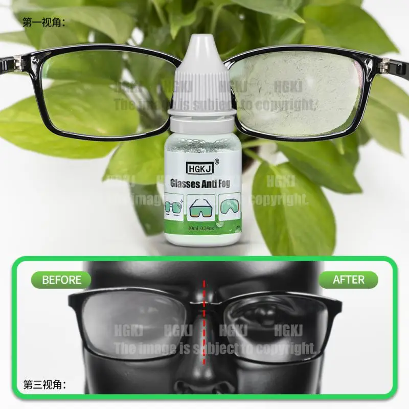 

HGKJ-5-50ml Car Glass Nano Hydrophobic Coating Spray Auto Defogging Agent Coating Anti-fog Agent Glasses Helmet Defogging Tslm1