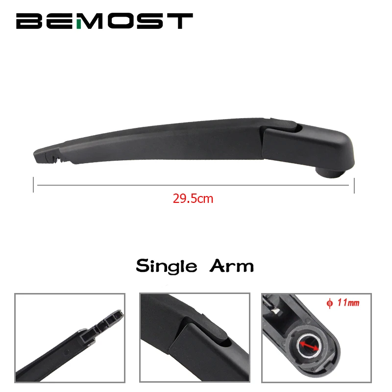 Щетка стеклоочистителя BEMOST для автомобиля резиновая щетка Nissan Pathfiner Hatchback 2013 2014