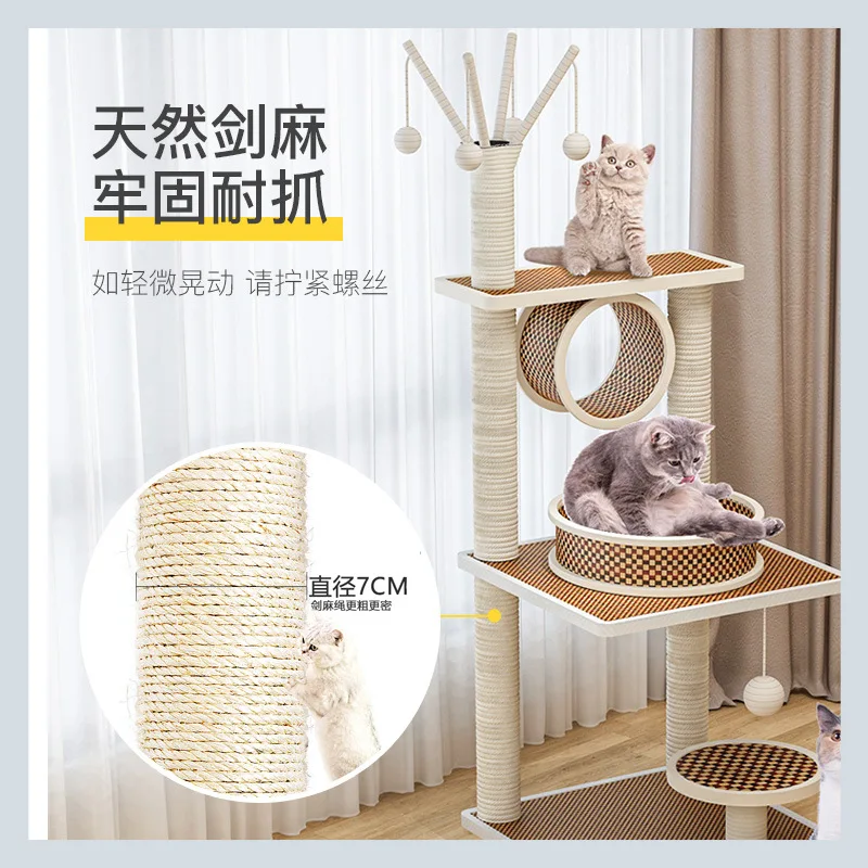 Рамка для скалолазания кошки гнездо интегрированная рамка неба стойка стена