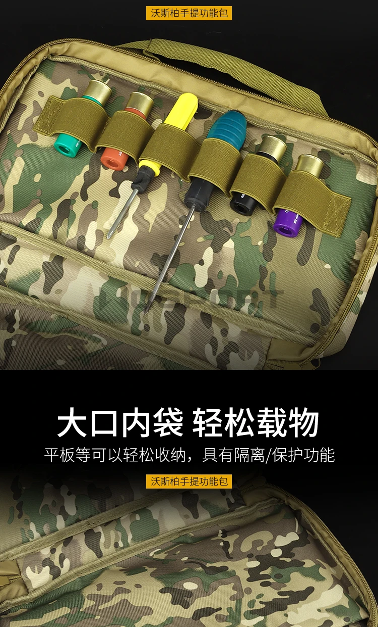 Outdoor Sports MOLLE System Light Portable Multifunctional Bag 35Cm (13.8 Inches) Computer Bag