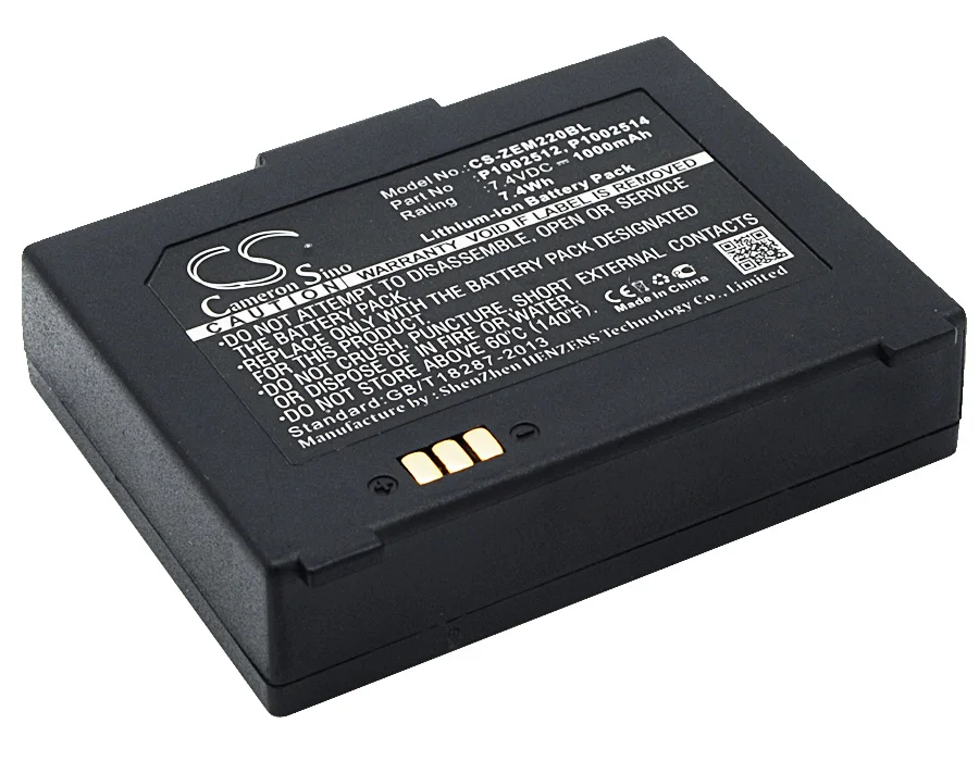 

CS 1000mAh/7.40Wh battery for Zebra EM 220,EM 220 Mobile Printer,EM220,EM220II,