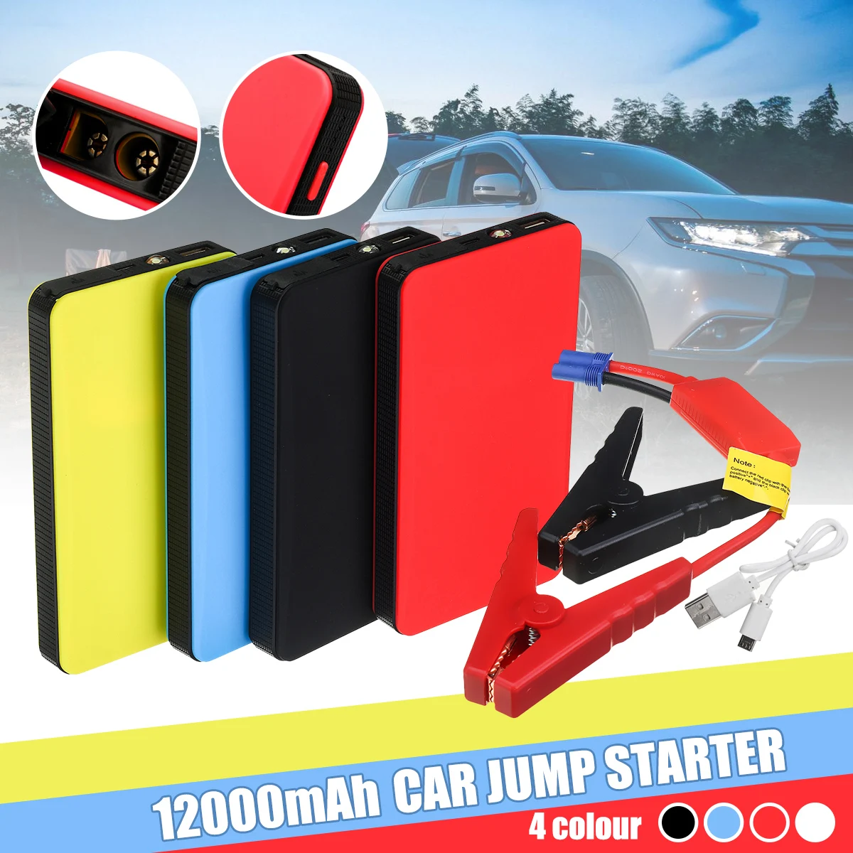 12 В 12000 мАч автомобильное пусковое устройство портативное зарядное для стартера