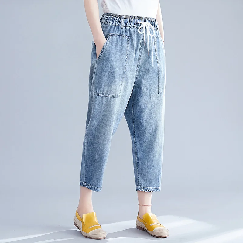 

Plus Size Harem Pants for Women Casual Loose Mom Jeans Elastic Waist Korean Style Denim Pants pantalones vaqueros mujer