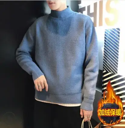 Зимний мужской теплый шерстяной пуловер, повседневный кашемировый свитер, брендовый модный трендовый вязаный свитер с высоким воротом, разноцветные пальто M-2XL - Цвет: blue add Cashmere