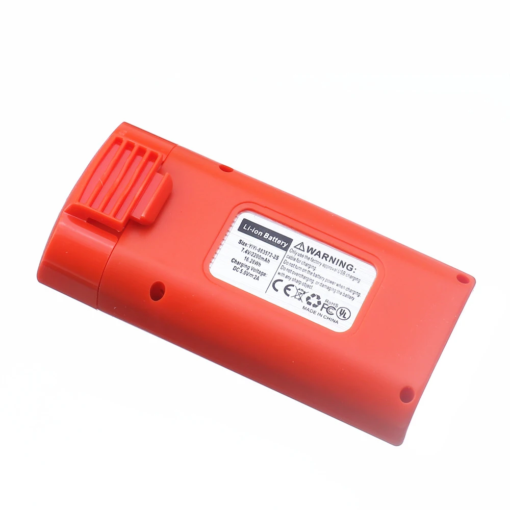 Литий-Полимерный Аккумулятор 7 4 В 2200 мАч с зарядным устройством 5 в 1 для