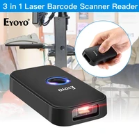 eyoyo ey 009l 3 in 1 bluetooth usb wiredwireless 1d barcode scanner bar code reader for windows mac android ios tablet computer