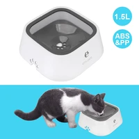 anti overflow carried floating bowl pet products slow water feeder dispenser 1 5l cat dog water bowl
