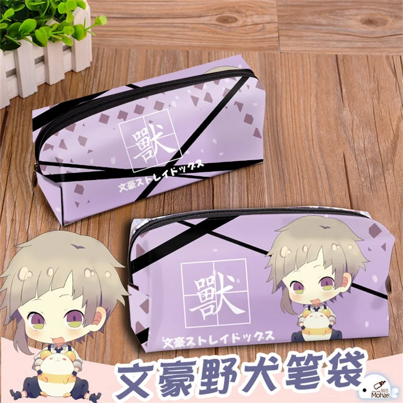 Сумка карандаш для косплея Япония аниме Бунго бродячих собак Осаму дадзай Chuuya