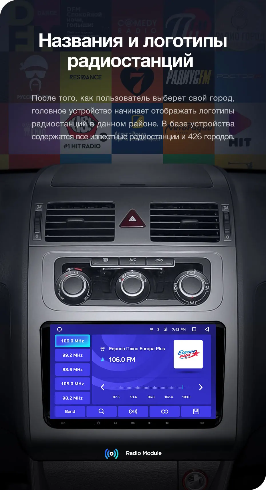 TEYES CC2 Штатное Головное устройство For Volkswagen Touran Mk5 2003- GPS Android aвтомагнитола магнитола автомагнитолы Андроид для Фольксваген Туран аксессуары штатная магнитола автомобильная мультимедиа