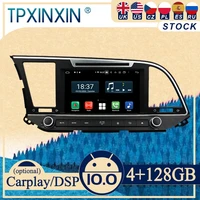 px6 for hyundai elantra 2016 2019 android car stereo car radio with screen 2 din radio dvd player car gps navigation head unit