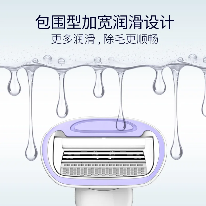 New Boxed Lady's Manual Shaver Private Depilator for Leg Hair and Axillary Hairs Girls Women Lady
